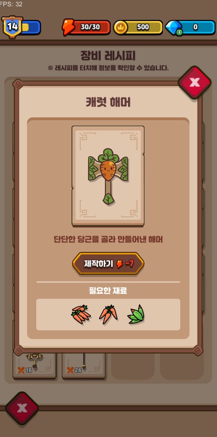 Hero Village gameplay